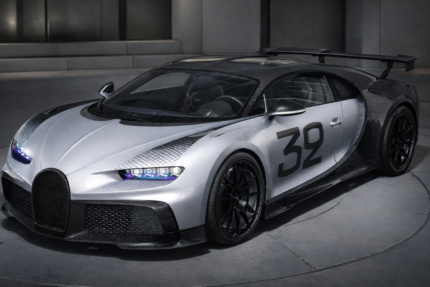 بوقاتي تشيرون ( صوت مميز )